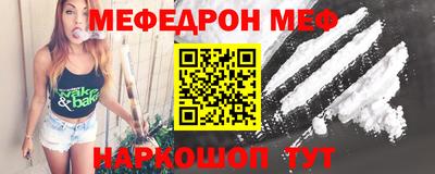 гашик Гусев