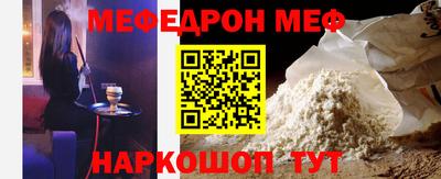 не бодяженный Гусиноозёрск