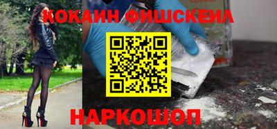 не бодяженный Гусиноозёрск