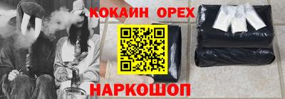 гашик Гусев