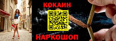 не бодяженный Гусиноозёрск