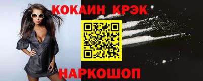 не бодяженный Гусиноозёрск