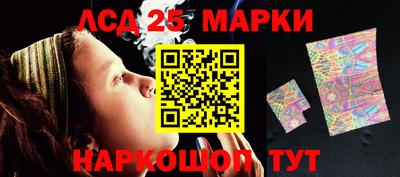 кокаин VHQ Гусь-Хрустальный
