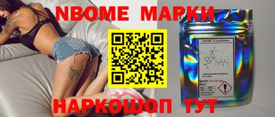 не бодяженный Гусиноозёрск