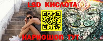 не бодяженный Гусиноозёрск