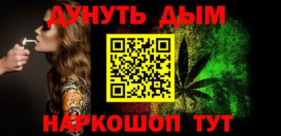 не бодяженный Гусиноозёрск