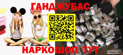 гашик Гусев