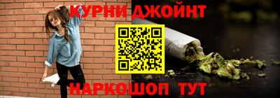 гашик Гусев