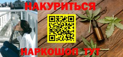 кокаин VHQ Гусь-Хрустальный