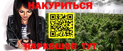 кокаин VHQ Гусь-Хрустальный