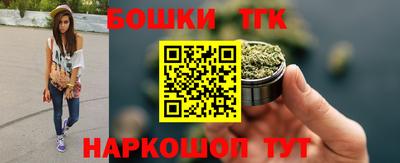 не бодяженный Гусиноозёрск