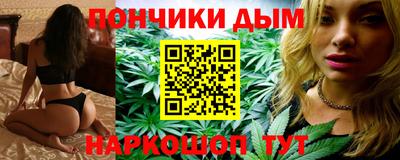 не бодяженный Гусиноозёрск