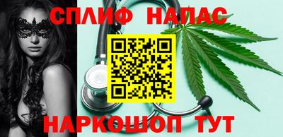 кокаин VHQ Гусь-Хрустальный