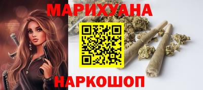 гашик Гусев