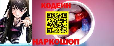 кокаин VHQ Гусь-Хрустальный