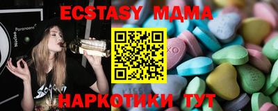 гашик Гусев