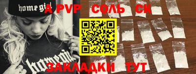 гашик Гусев