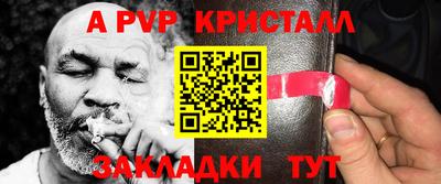 не бодяженный Гусиноозёрск