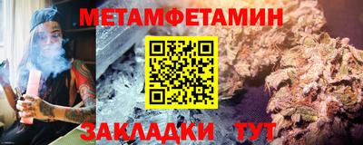 гашик Гусев