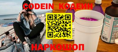 гашик Гусев