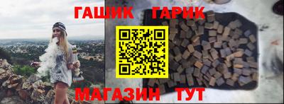 не бодяженный Гусиноозёрск