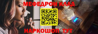 гашик Гусев