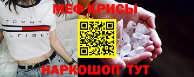 не бодяженный Гусиноозёрск