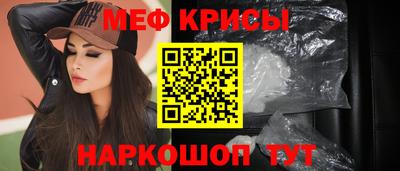 гашик Гусев