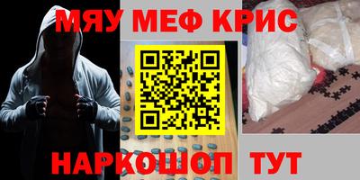 гашик Гусев